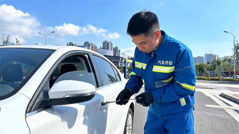 西青 汽车开锁